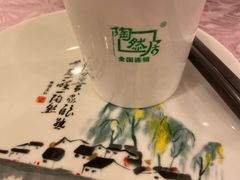 -陶然居·重庆菜(解放碑店)