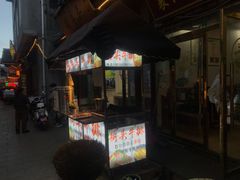-松州古城