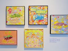 -宝龙艺术中心(七宝宝龙城店)