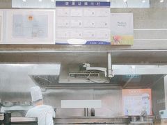 -三两粉(莲塘华润万家店)