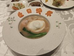 -臻宝中餐厅·大连菜·海鲜·融合菜(大连一方城堡豪华精选酒店)