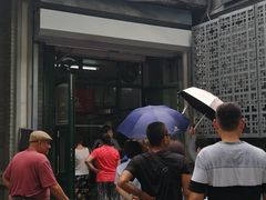 门面-天泽祥·鼓楼馒头(鼓楼店)