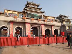 -济南方特东方神画