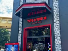 -友德福.老字号粤菜.广州地标融合美食(荔湾路店)