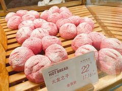 -木子木水日式烫面包(世界城光谷店)