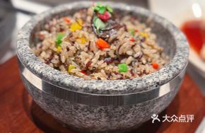 Truffle Rice