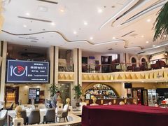 -碧中海汤泉汗蒸酒店