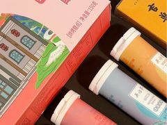 -吴裕泰茶庄(前门大街店)