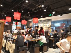 大堂-和府捞面(天河领展广场店)