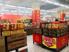 -沃尔玛(摩尔广场店)