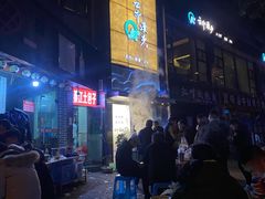 -梁憨包(南岸回龙湾店)