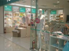 android_upload_pic-Purcotton全棉时代(悠唐店)