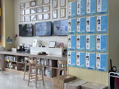 -谐和贝康宠物医院24小时·宠保定点(急重症转诊中心)