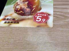 -冒菜西施·非遗冒菜(总店)