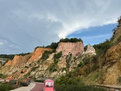 -彩色沙林风景区