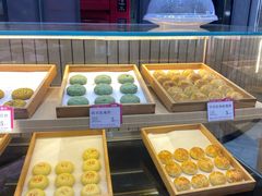 -嘉华鲜花饼(万达店)
