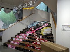 -Sony Store 索尼(上海淮海中路店)