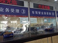 -北京市公安局公安交通管理局西城交通支队停车场