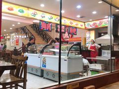 -西塔大冷面(市府大路店)