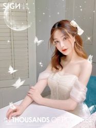 -弥雾·Nebula·西服婚纱定制