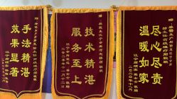 点击看大图 -Dr.林醫生产后修复·超级店(南京江宁同曦店)