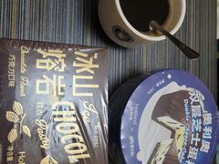 -好利来(朝外店)