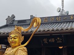 -灵顺寺