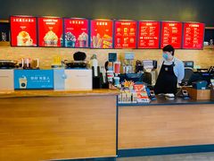 -星巴克(北京成寿寺路店)