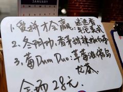 -手心咖啡
