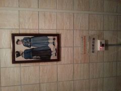 android_upload_pic-宝莱纳啤酒花园餐厅PAULANER BRAUHAUS Nanjing(广州路店)