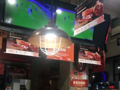 -小杨烤肉(朱雀店)