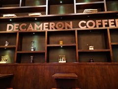 -DECAMERON十日谈(卓悦汇店)