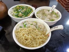 -蓝记云吞(正果店)