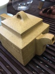 -尚玲纹绣纹眉特价店