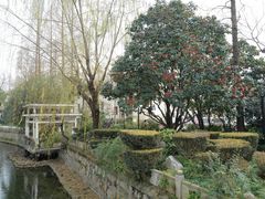 -兰溪青年公园