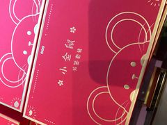 -故宫礼物(北京大兴国际机场店)