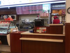 -红宝石·鲜奶小方(昌里店)