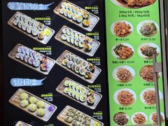-师任堂韩式食品(总店)