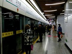 -汉中路(地铁站)