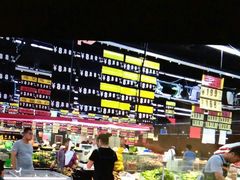 -鑫福隆生鲜超市(沈营大街店)