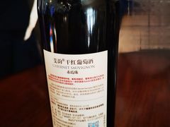 -北京张裕爱斐堡酒庄