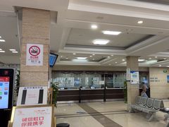 -上海和平眼科医院