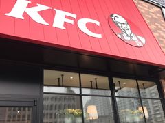 门面-肯德基(宝利丰店)