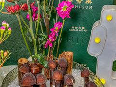 -喜聚薈·花膠雞海鮮火鍋(越秀店)