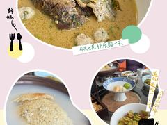 -雅和生态渔庄·宜城锅巴饭(龙灵山公园店)