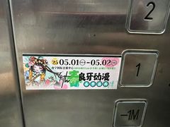 -南宁国际会展中心(会展东博文化旅游区)