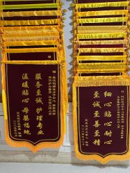 -武汉玛丽亚月子中心
