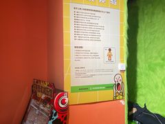 -不可思议减压馆·解压博物馆·摔碗发泄·团建定制
