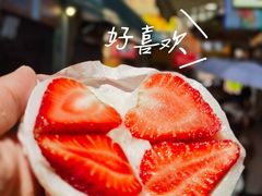 -澳门长洲糯米糍(柯打苏沙街店)