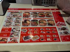 -陳生記米线·始于1989(武林店)